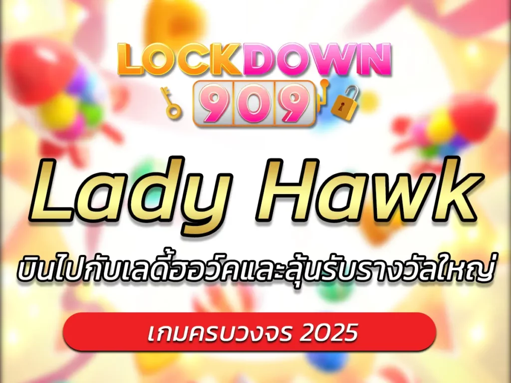 Lady Hawk
