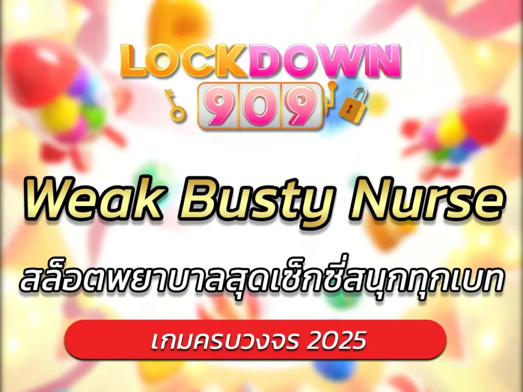 Weak Busty Nurse