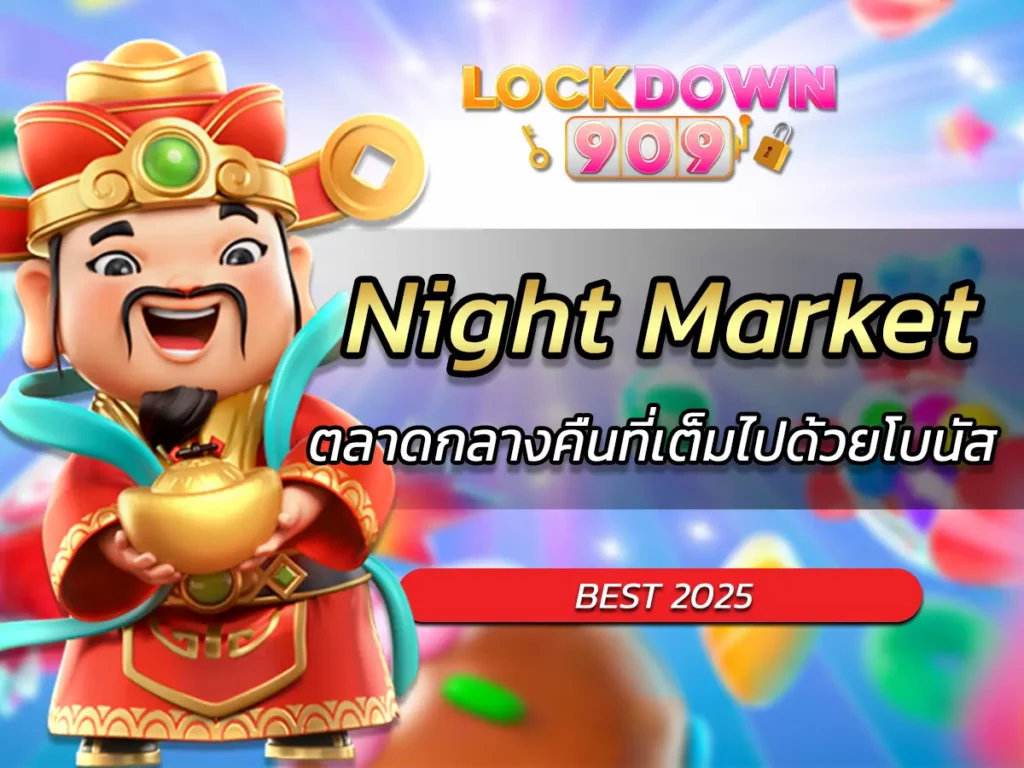 Night Market